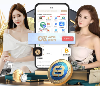 国米客战佛罗伦萨首发：劳塔罗伤缺 皮奥搭档图拉姆先发 博尼替补