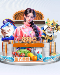 2026年4月5日NBA常规赛奇才vs热火直播【24直播网】