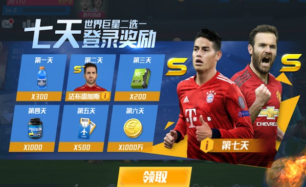 2026年4月4日德甲第28轮云达不莱梅vs莱比锡红牛直播【24直播网】