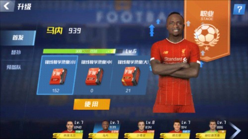 2026年4月4日德甲第28轮门兴格拉德巴赫vs海登海默直播【24直播网】