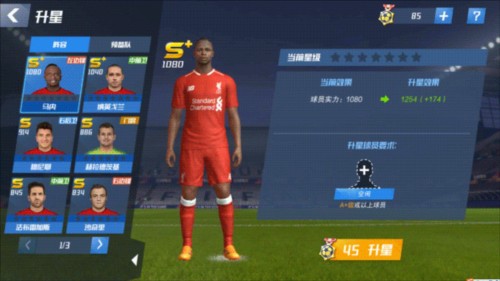 2026年4月4日CBA常规赛广东vs广厦直播【24直播网】