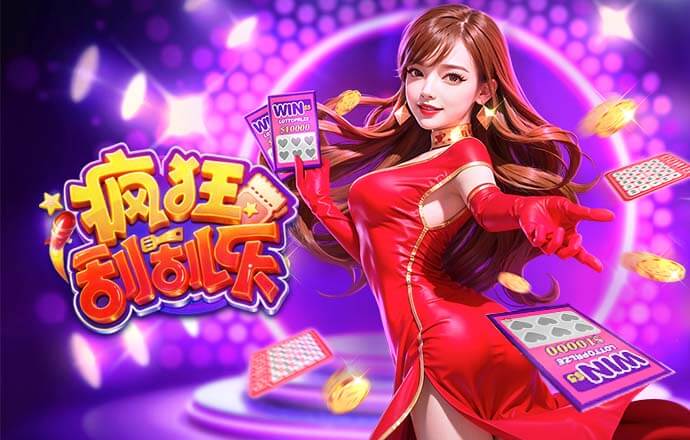 15连胜！弗里克追平瓜迪奥拉治下巴萨21世纪西甲主场连胜纪录