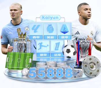 反制手段早备好！瓜帅赛前：角球？我今天挑了身高最高的首发