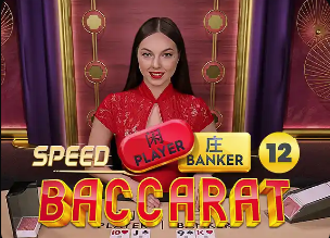 2026年4月5日足总杯1/4决赛切尔西vs维尔港直播【24直播网】