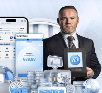 玻璃人？森西本赛季已五次受伤 国米要求降低2000万买断费