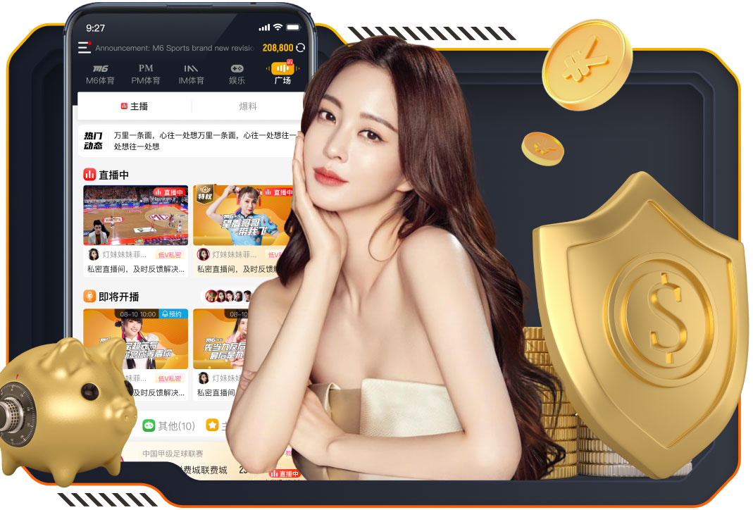 凯帕本场数据：全场0扑救+1次失误致丢球1次出击染黄，评分6.2