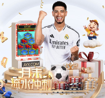 国米官方：森西右大腿股二头肌受伤 将在下周进行进一步评估