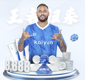 罗马官方：将于下周三复训 球员按要求进行训练