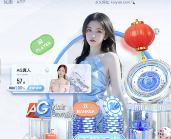 借你吉吉什么梗