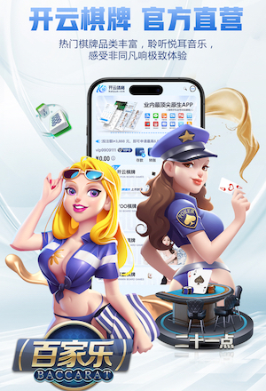 2026年4月5日意甲第31轮克雷莫内塞vs博洛尼亚直播【24直播网】