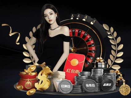 2026年4月5日法甲第28轮昂热vs里昂直播【24直播网】