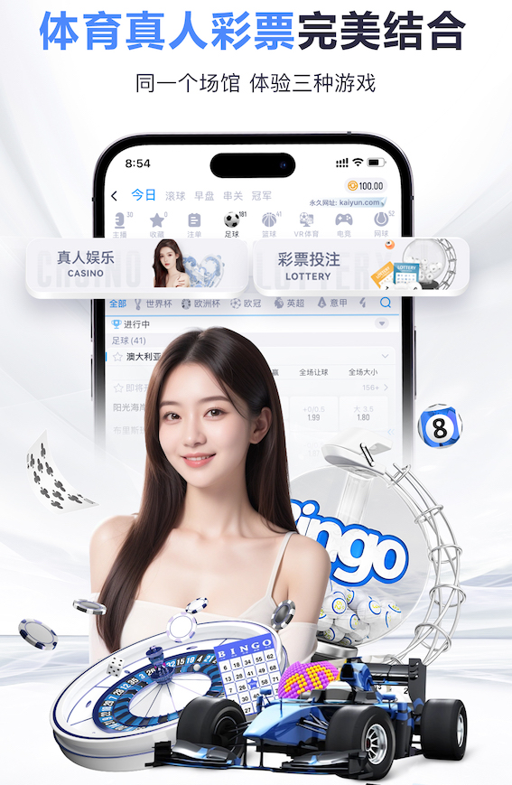 2026年4月5日中超第4轮深圳新鹏城vs武汉三镇直播【24直播网】