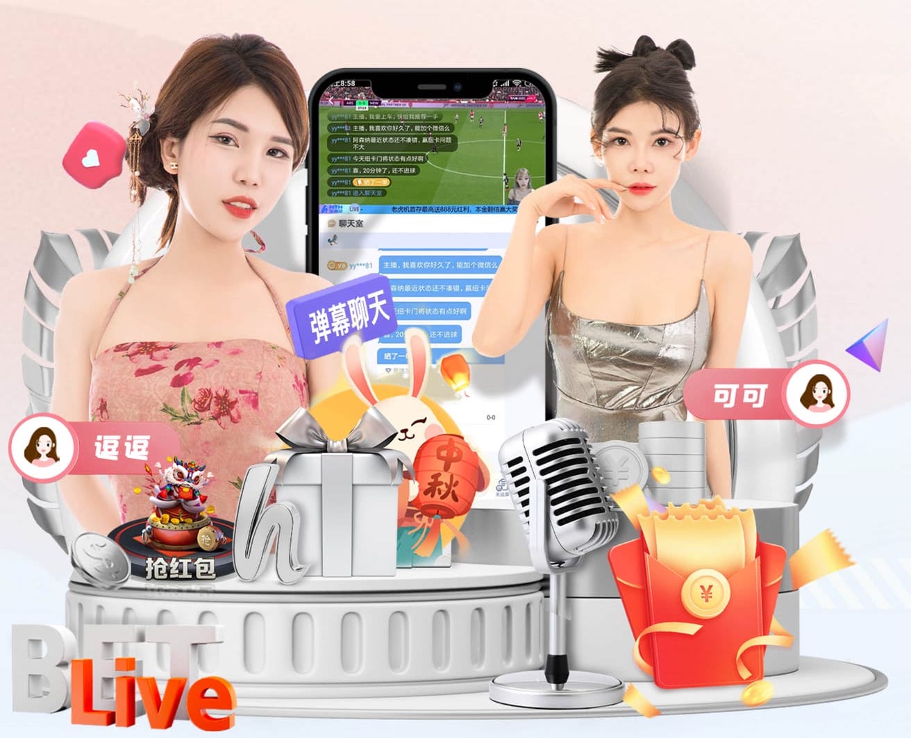 03月22日 NBA常规赛 76人vs爵士 全场录像回放