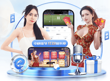 直击曼城第二球双方主帅反应：瓜帅激情狂奔庆祝！塔帅无奈甩手