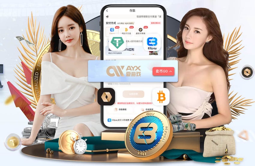 王欣瑜成中国女网新一姐，郑钦文近4年纪录终结！