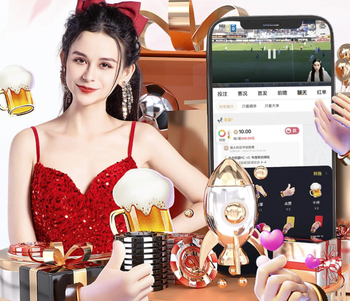 2026年4月5日足总杯1/4决赛南安普敦vs阿森纳直播【24直播网】