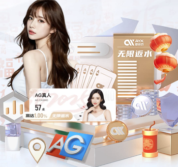 2026年4月5日法甲第28轮布雷斯特vs雷恩直播【24直播网】