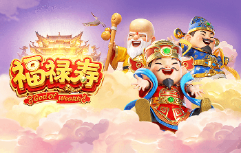 2026年4月5日法甲第28轮昂热vs里昂直播【24直播网】