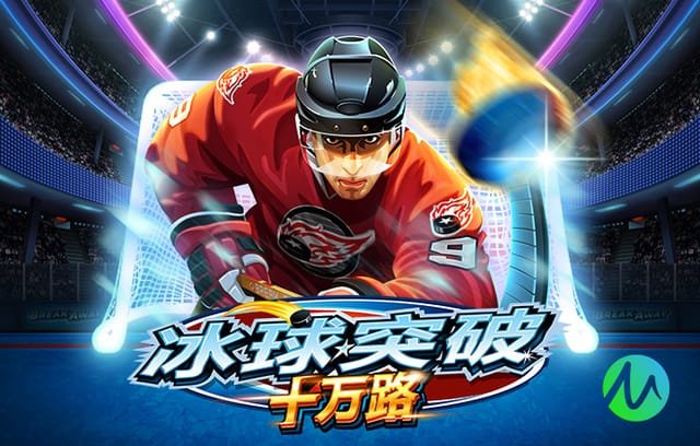 2026年4月4日意甲第31轮萨索洛vs卡利亚里直播【24直播网】